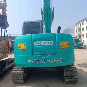 Excavatrice Kobelco SK75-8 d'occasion de 7,5 tonnes en état <span class=keywords><strong>presque</strong></span> neuf, fabriquée au Japon - Product Image 6