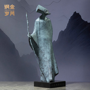 Figura de bronce de Cobre y Oro Su Dongpo, adorno decorativo artístico hecho a mano para sala de estar, regalo de inauguración de casa - Product Image 2