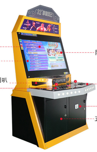 กล่องสมบัติแสงจันทร์สำหรับ<span class=keywords><strong>ต่อสู้</strong></span>แบบใช้ไฟฟ้าและกลไก - Product Image 2