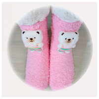 Nouveauté Chaussettes chauffantes avec fourrure d'agneau, contrôle intelligent de la température et compatibilité avec la batterie externe, chauffe-pieds d'hiver indispensable