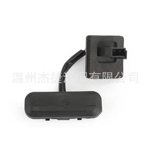 Interruptor de Apertura de Maletero para Buick Regal 13422268, Modelo de Vehículo, Interruptores para Camioneta - Product Image 3