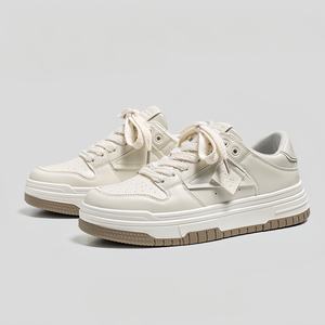 Zapatillas Casuales de Marca de Moda para Hombre, Diseño Panda Blanco y Negro, Suela Gruesa Ultraligera, Estilo <span class=keywords><strong>Dunk</strong></span>, Malla Transpirable para Primavera - Product Image 2