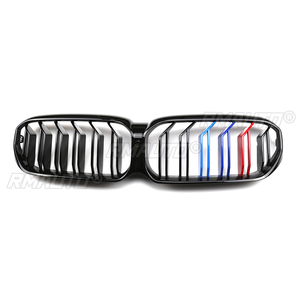 Calandre avant double ligne style M pour BMW Série 5 G30 G31 2021 2022 F90 M5 – Remplacement de calandre de course - Product Image 2