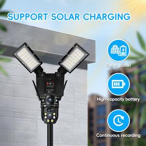 Caméra solaire <span class=keywords><strong>avec</strong></span> capteur, lampadaire LED, trois modes d'éclairage, trois objectifs, 4G, 4MP, caméra extérieure, batterie intégrée, V380 Pro - Product Image 6