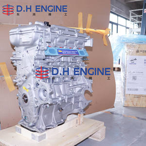 Moteur reconditionné pour <span class=keywords><strong>Toyota</strong></span> 2ZR-FE 2ZR-FAE 1.8L pour Corolla <span class=keywords><strong>Auris</strong></span> Prius Yaris 2007-2022 Double VVT-i - Product Image 2