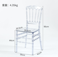 Chaises de banquet de réception de mariage transparentes en acrylique plastique personnalisées en usine