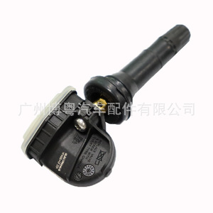 Capteur TPMS externe 3641100XKU00B 433 MHz pour système de surveillance de la pression des pneus de voiture Great Wall H6 H2 Fengjun 57 - Product Image 4