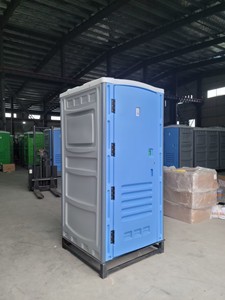Top bán nhựa prefab di động ngồi nhà vệ sinh ngoài trời khẩn cấp tùy chỉnh Porta bô - Product Image 6