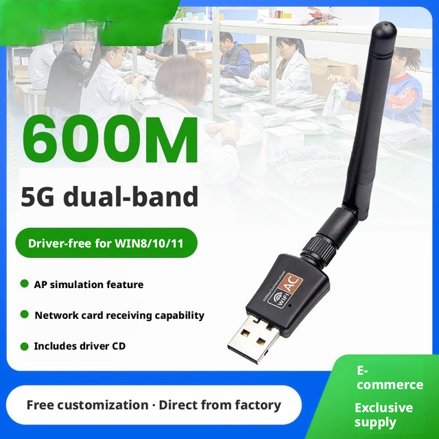 600M Dual-band Usb Wireless Adapter 2.4G/5.8G Computer Wireless Usb Wifi Receiver and Transmitter