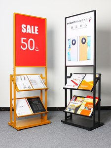 Porta Brochure per riviste per giornali da terra - Product Image 2