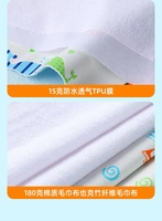 Hochwertiges Stricken aus 100% Polyester mit wasserdichtem TPU-Stoff Baby Windel Medical Water proof Women's Menstrual Pad für Mädchen
