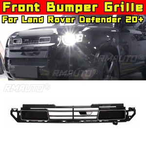 Bandes décoratives LED pour calandre de voiture, kit carrosserie, calandre avant pour Land Rover Defender 2020+, pièce extérieure - Product Image 2