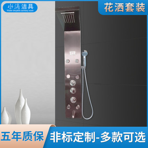 Water Droplet Sanitary Ware <b>Shower</b> Set 304 Stainless Steel LED Display Temperature <b>Control</b> Top Spray Hanging - Product Image 4