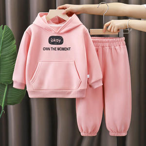 Nouveau Pull d'Hiver Épais et Doublé pour Enfants, Ensemble Chaud pour Garçons, Vêtement Extérieur Coréen pour Bébés - Product Image 4