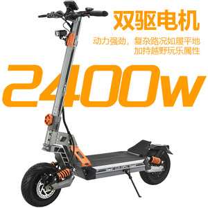 Gelepu Off-Road Electric Scooter 10 Inch 2400W Dual Motor Adult Mobility Scooter - Product Image 1