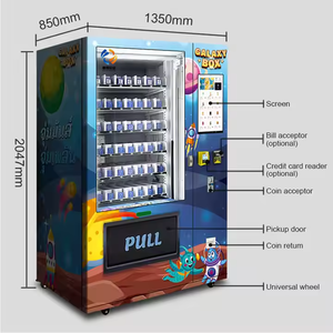 Distributeur automatique de boîtes surprise populaires, options aléatoires multiples, efficace et pratique pour les centres commerciaux, les écoles, les lieux de divertissement - Product Image 3