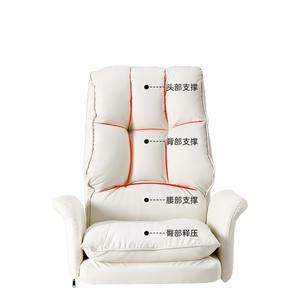 Fauteuil de jeu pour la maison, réglable en hauteur, inclinable, fauteuil de direction pour chambre, bureau ou salle d'étude - Product Image 5