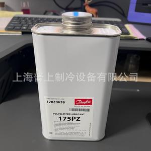 Lubricante de Poliolefina Danfoss 175PZ 1 Litro Aceite para Compresores para Sistemas de Refrigeración - Product Image 2
