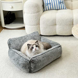 <span class=keywords><strong>Cama</strong></span> de Lujo para Gatos, Directo de Fábrica, Lavable, de Felpa, Suave, Cálida y Acogedora, para Uso en Interiores y en el Auto, para Todas las Estaciones - Product Image 3
