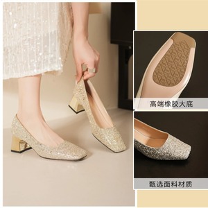Zapatos de tacón Mary Jane con punta cuadrada, tacón grueso, decorados con cristales, suela de goma, cómodos zapatos de boda para mujer - Product Image 1