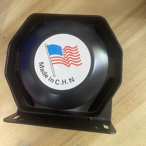 Bocina de Alarma 200W 12V 8 Ohmios Negra Plana Ultrafina para Auto de Uso General - Product Image 1