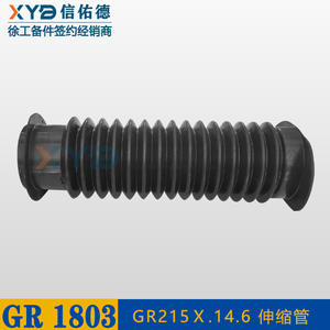 Cache-poussière de châssis pour niveleuse XCMG GR1803/215/2153 avec tuyau en caoutchouc ondulé télescopique – Pièces de construction d'origine - Product Image 2