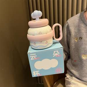 Tumbler Terisolasi dengan Lapisan Keramik Desain Bulat Kapasitas Besar Cangkir Meja Portabel Model Pegangan dengan Sedotan Ideal untuk Wanita - Product Image 5