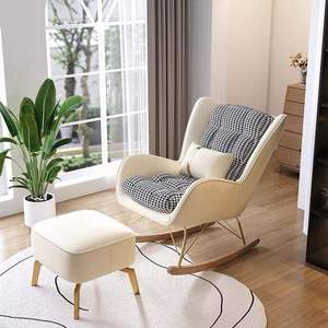 Fauteuil <span class=keywords><strong>à</strong></span> <span class=keywords><strong>bascule</strong></span> moderne avec repose-pieds en cuir et tissu pied-de-poule, ensemble de fauteuils <span class=keywords><strong>à</strong></span> <span class=keywords><strong>bascule</strong></span> pour salon - Product Image 4