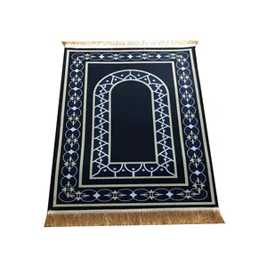 Teppich hersteller in der Türkei Sajadah Muslim Gebets teppich Gebets matte Islamischer Samt Chenille Gebets teppich