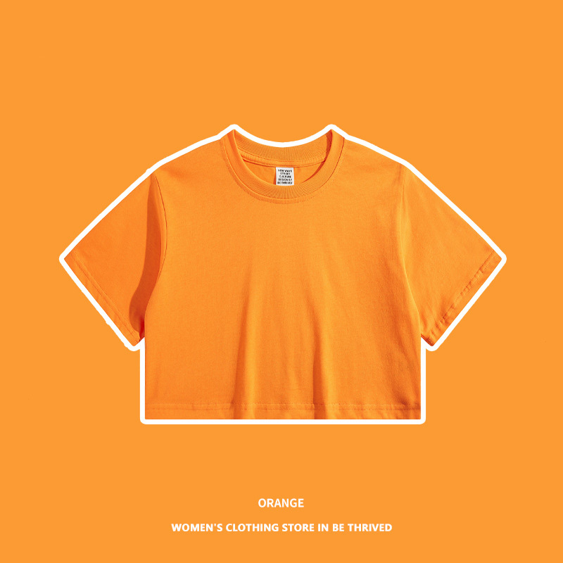 Naranja