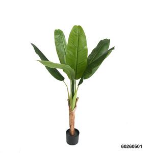 Árbol Bonsái Artificial de Plátano Chino Fuyuan Yiwu de 1.2 m, Impermeable, de Alta Realidad para Decoración de Hoteles, Tiendas, Hogar y Navidad - Product Image 2