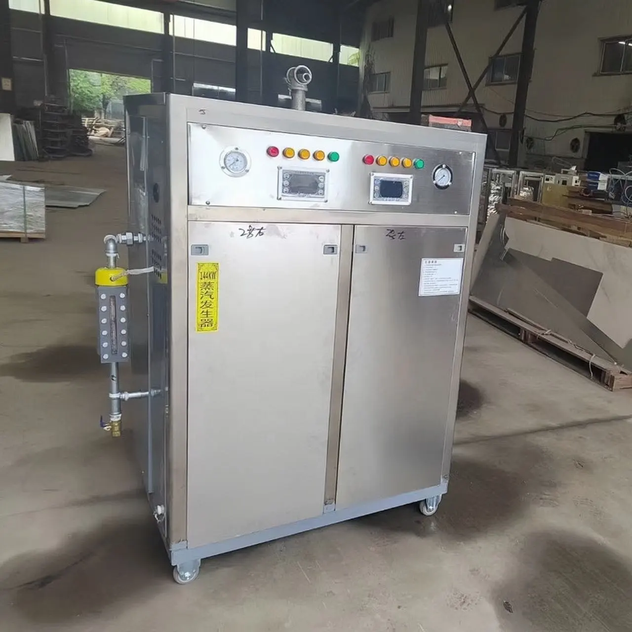 Tipo di pacchetto di installazione rapida 100kg 200kg 300kg 500kgs produzione alimentare uso generatore di vapore elettrico