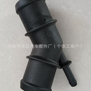 Conector de Tubería de Agua de Plástico para Automóviles HX-CF0556 1J0121087B para Reemplazo del Sistema de Refrigeración - Product Image 2