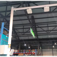 Soluzione di Gestione Lavanderia RFID con Lettore/Antenna/Tag RFID, Lettore Portatile Android 12, Protocollo ISO18000-6C, SDK Gratuito