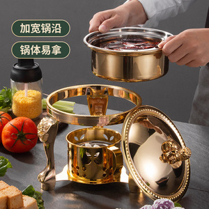 Chinese Style Mini Hot Pot <b>Stove</b> 304 Stainless Steel Universal Alcohol <b>Stove</b> Single Person Use - Product Image 2
