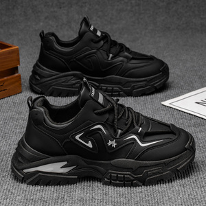 Nouvelles baskets M2157 pour hommes, chaussures de sécurité de travail, baskets de sport décontractées rétro à semelle épaisse, rehaussantes, style papa - Product Image 5