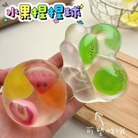 Hotverkopende fruitkokosolie handgemaakte bal knijp stressbal TPR vaseline decompressiebal