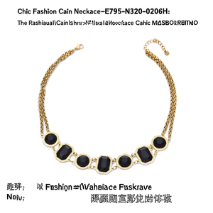 สร้อยคอแฟชั่นเก๋ไก๋-E795-N320-0206H - Product Image 2