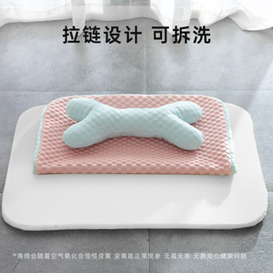 Tapis rafraîchissant pour chien pour l'été, tapis de couchage pour chat et chien, tapis de sol pour animaux de compagnie, lit pour chien amovible et lavable pour petits et moyens chiens - Product Image 5