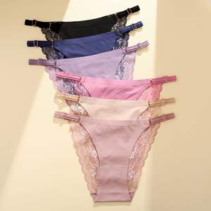 여자 여름 새로운 숙녀 낮은 층 브래지어 속옷 무료 배송 문자열 출산 속옷 여자의 사진 - Product Image 5