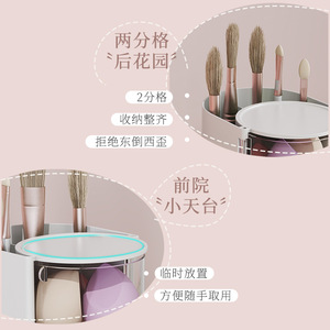 Organizador de esponjas de maquillaje con cajones, soporte para brochas de maquillaje transparente, superventas - Product Image 5