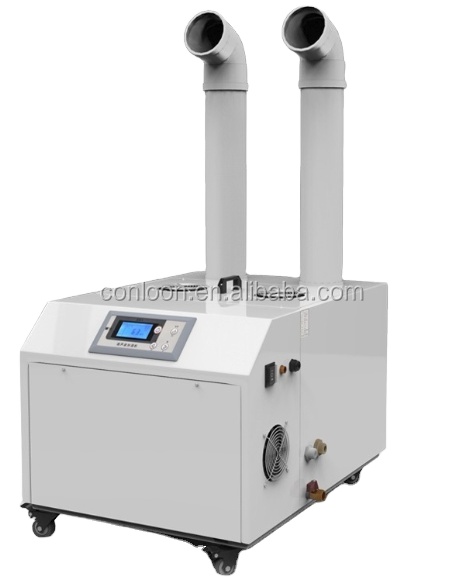 Conloon 12L/hr Cool Mist Fogger Disinfect Machine Industrial Ultrasonic Humidifier