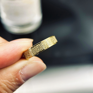 Ringe aus Titanstahl, farbbeständig, mit gravierten Koranversen, Friedensring, von Allah gesegnet - Product Image 2