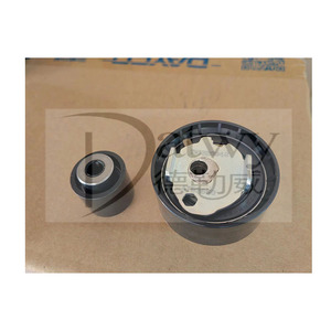 OE 0816J1 9658356980 0816J0 0816F6 <span class=keywords><strong>PEUGEOT</strong></span> 207 307 307SW <span class=keywords><strong>3008</strong></span> pour citroën C2 C5 Kit <span class=keywords><strong>de</strong></span> <span class=keywords><strong>courroie</strong></span> <span class=keywords><strong>de</strong></span> <span class=keywords><strong>distribution</strong></span> (marque Day) - Product Image 6