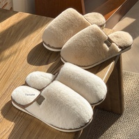 Chaussons d'hiver en peluche à lanières croisées, antidérapants, chauds et douillets, grandes tailles, pour femmes et couples - Vente chaude