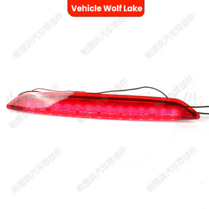 Luz de Freno Trasera Elevada Volkswagen Polo 6Q6945097, Luz Indicadora de Advertencia para Ventana Trasera, Pieza Nueva de ABS - Product Image 2