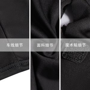 Costume de ninja noir pour enfants, ensemble de cinq pièces pour spectacle d'Halloween, taille S M L XL - Product Image 5