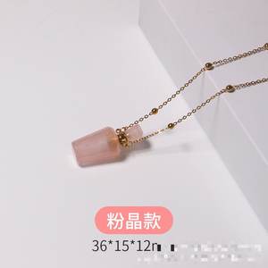 Haute qualité véritable cristal clair bouteille de <span class=keywords><strong>parfum</strong></span> pendentif <span class=keywords><strong>parfum</strong></span> bijoux huile essentielle bleu <span class=keywords><strong>grès</strong></span> flacon collier pour les femmes - Product Image 6