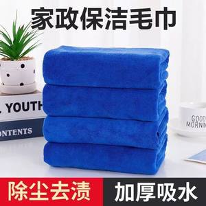 Paños y trapos de limpieza para el hogar, absorbentes, sin pelusas, extra gruesos para lavado de autos, cocinas y pisos de vidrio. - Product Image 5