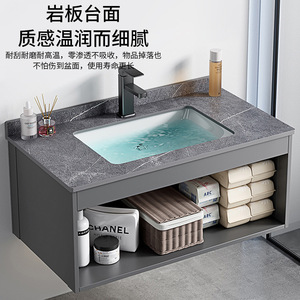 ตู้ใต้อ่างล้างหน้าแบบติดผนัง อลูมิเนียมอัลลอยด์ สีเทา ไม่มีประตู อ่างเซรามิกแบบชิ้นเดียว เฟอร์นิเจอร์ห้องน้ำสำหรับอพาร์ทเมนต์ขนาดเล็ก - Product Image 5